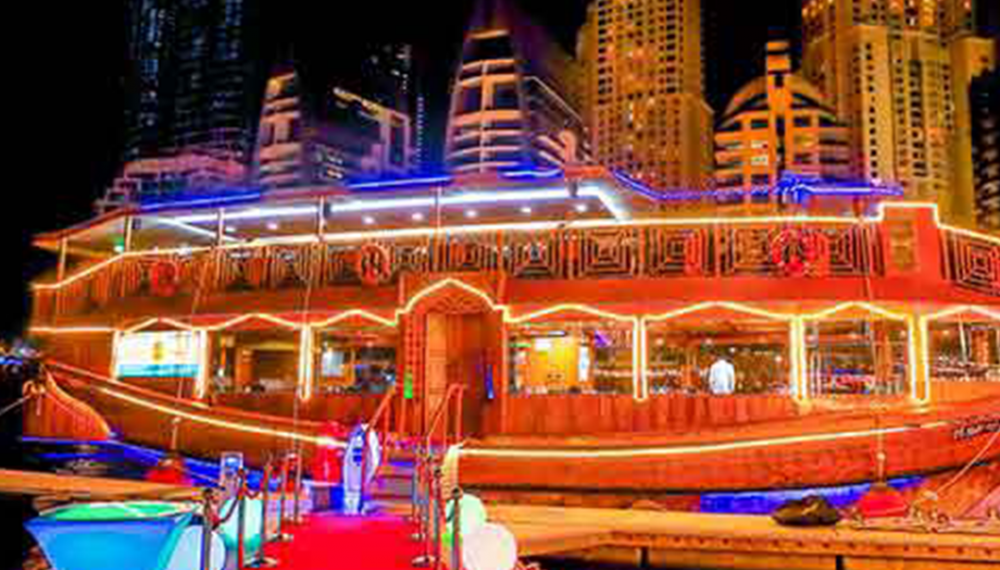 Dhow Cruise Dubai - Dhow Cruise Dubai Marina - Dubai Canal | 29 AED